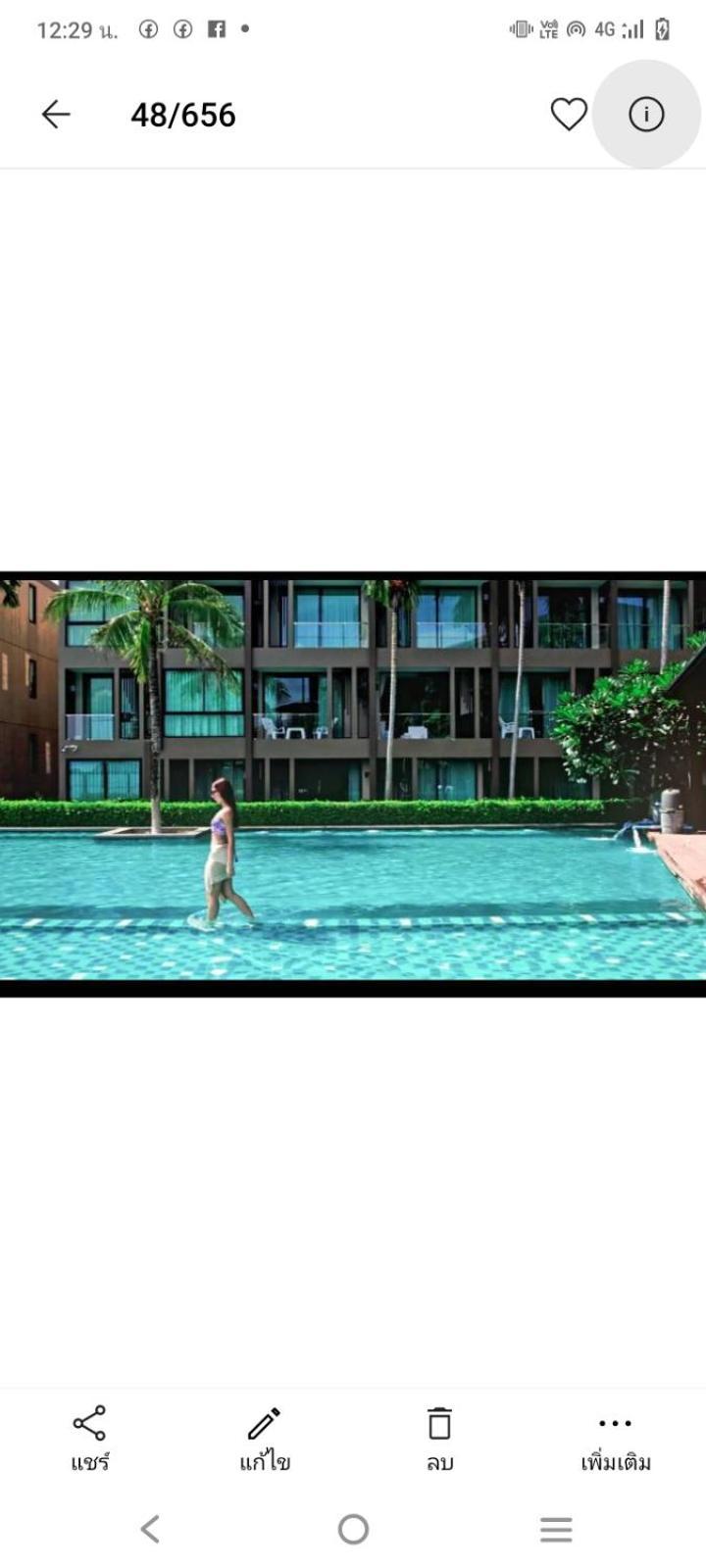 Panwa Beach Side Beachfront Phuket Ngoại thất bức ảnh